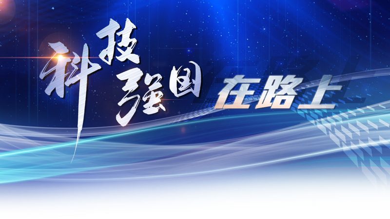 边缘计算：企业数字化转型的新引擎