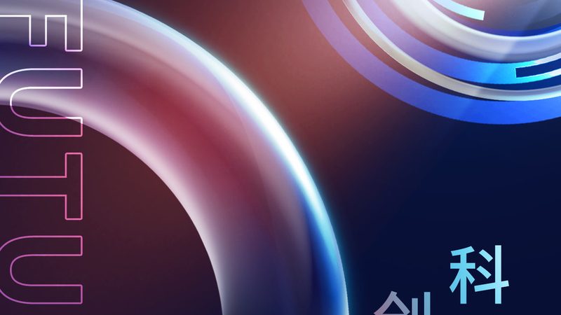 数字化解决方案与传统方案的较量：性能与架构的差异化解析