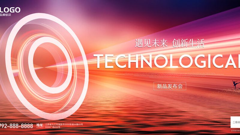 生产环境中的容器编排：构建高效运维的基石**
