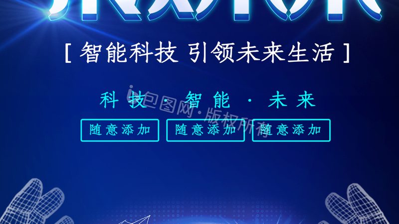医药研发外包项目的关键对接节点解析