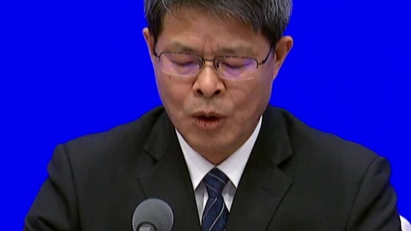 广州行健康科技有限公司